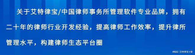 开云真人重庆高院民一庭：关于建设工程施工合同纠纷案件若干问题的解答(图1)