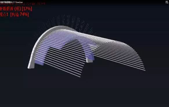 开云真人案例解析BIM在工程项目中发挥的作用！(图2)