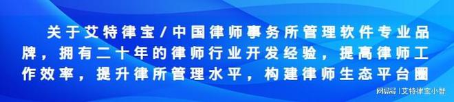 开云真人江苏高院：建设工程施工合同案件审理指南(图1)