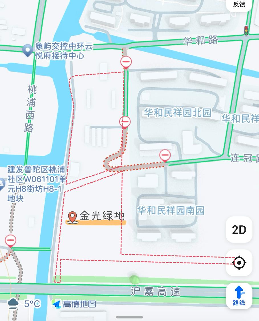 一座绿地两条道路！重要民生工程开工(图1)