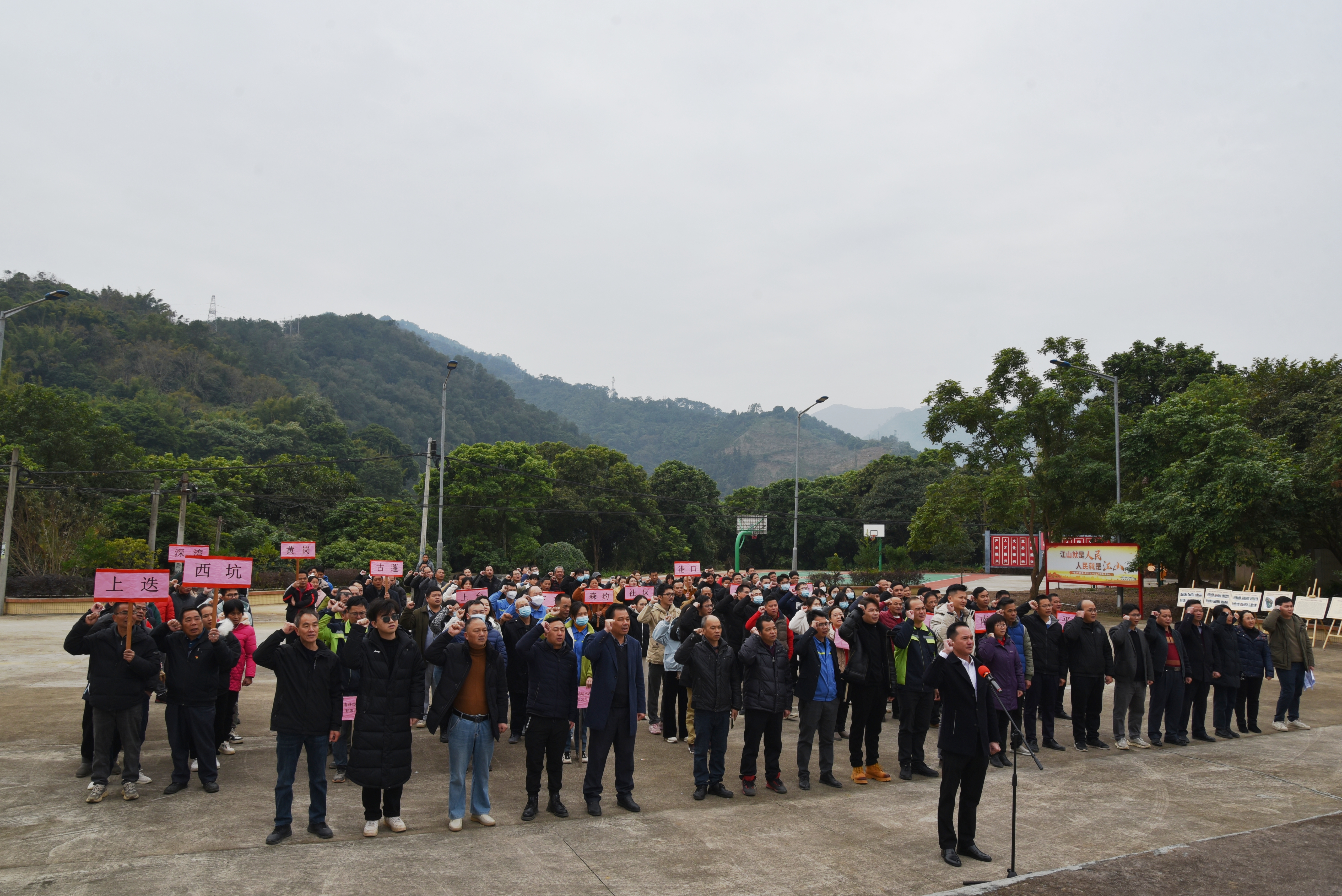 郁南县人民政府门户网站(图4)