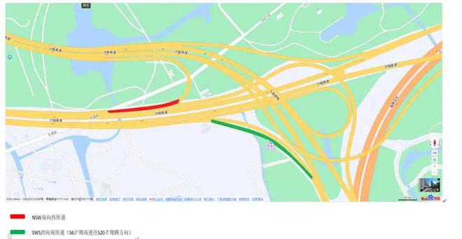 注意！2月10日起S6沪翔高速开始施工施工期间交通组织有调整(图2)