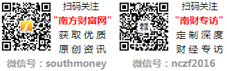 工程施工概念上市公司100亿以下市值的个股都有哪些(2024年2月22日)(图1)