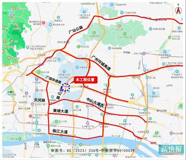 五山路与广园路立交工程开始围蔽施工(图1)