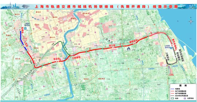 2024年上海市重大工程计划建成项目清单！这些和闵行相关→(图2)