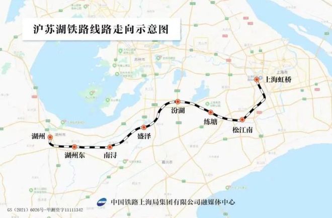 2024年上海市重大工程计划建成项目清单！这些和闵行相关→(图3)