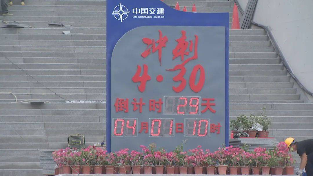 再传捷报！江门这条高速一季度完成投资325亿元(图10)