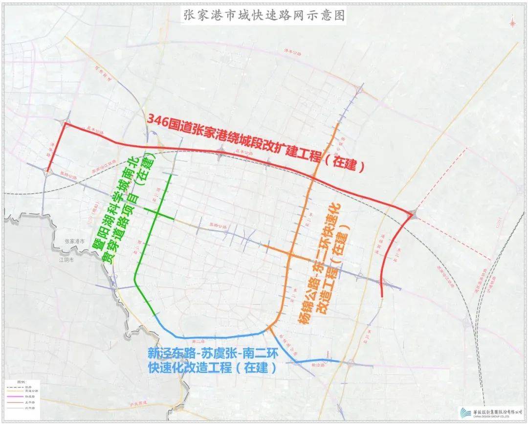 这些交通工程有新进展！(图11)