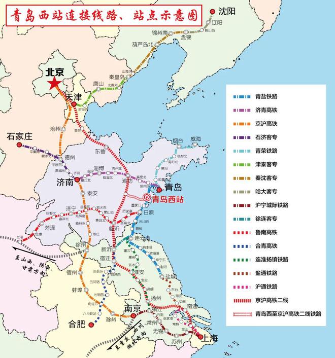 这些铁路有工程施工招标、施工中标开工的日子要来啦！(图2)