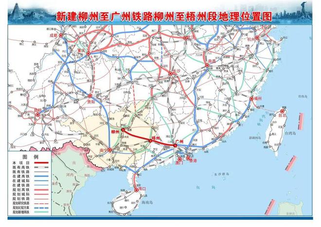 这些铁路有工程施工招标、施工中标开工的日子要来啦！(图4)