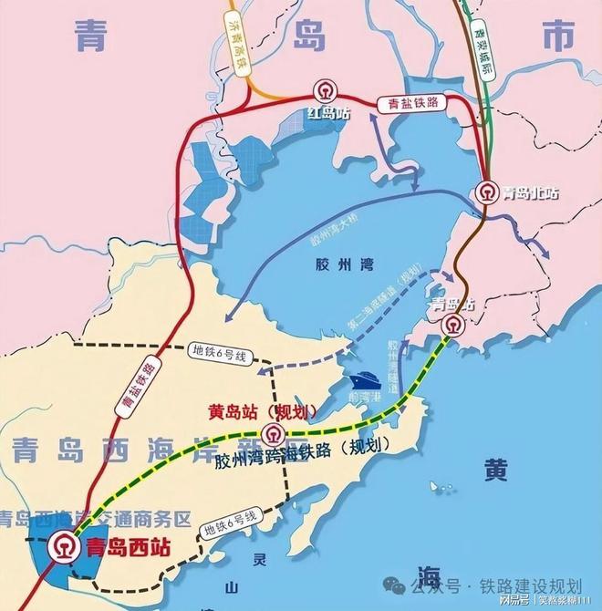 2028年建成！青岛枢纽普速外迁工程施工招标(图2)