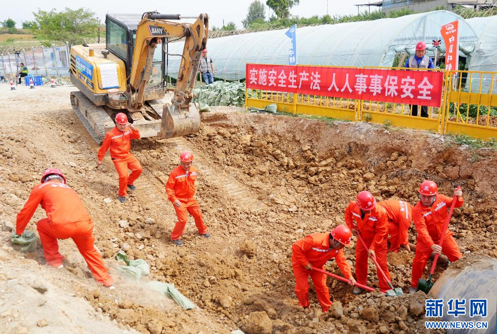 滇中引水工程开展管槽坍塌救援救护应急演练_新华网(图1)