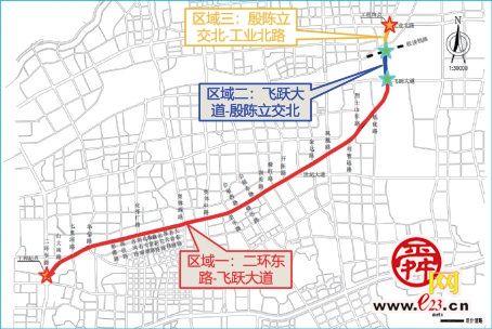 注意绕行！济南市工业南路综合改造工程即将围封施工(图2)